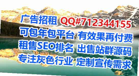 鹤城卵子桥梁门市部